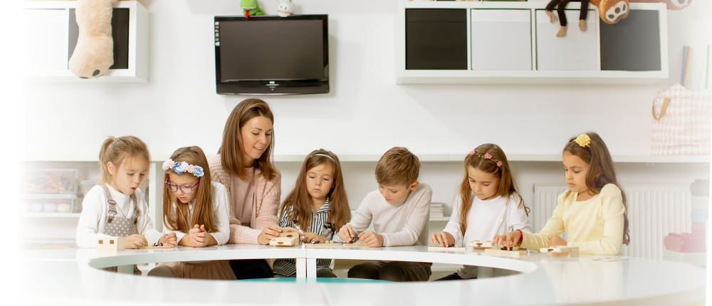 ДЕТСКИЙ САД