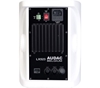 Audac LX523/W - 5'' активный стереокомплект трехполосных акустических систем 2х40 Вт
