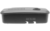 BXB FCS 3015, FCS 3016 - Микрофонный пульт делегата с LCD-дисплеем