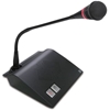 BXB EDC 1011 - Микрофонный пульт председателя