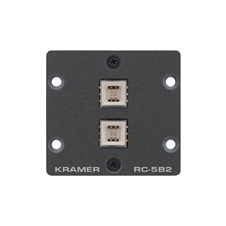 Kramer RC-5B2 - Универсальный контроллер оборудования