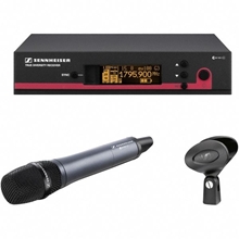 Sennheiser EW 100-935 G3-A-X - Комплект вокальной РЧ-системы, 516–558 МГц