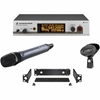 Sennheiser ew 365 G3-A-X - Комплект вокальной РЧ-системы, 516–558 МГц