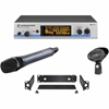 Sennheiser ew 500-945 G3-B-X - Комплект вокальной РЧ-системы, 626–668 МГц