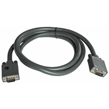 Kramer C-HDGM/HDGM-75 - Кабель VGA (вилка-вилка), HD