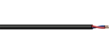 Procab BLS225 - Акустический кабель 2x2,5 кв.мм, плакированный медью алюминий в двойной изоляции