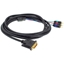 Qtex TC-D29P/3RP - Переходный кабель DVI-I (вилка) – RGB (вилка)