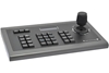 Minrray KBD1010 - Контроллер управления для PTZ-камер