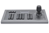 Minrray KBD1010 - Контроллер управления для PTZ-камер