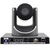 VHD V800M - Двухсенсорная PTZ-камера, 1080p/60 c 12х оптическим увеличением