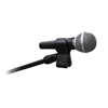 Ecler MBSTAND - Микрофонная стойка с журавлем на треноге