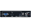Cypress CSC-6011 - Масштабатор сигналов HDMI 4096x2160/60, 3D c HDCP 2.2, VGA 1080p/60 с аудио в сигналы HDMI с аудиовыходами