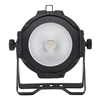Sagitter SG HTZLEDCOBC - Сценический светильник 200 Вт с RGBW LED COB