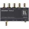 Kramer VM-51 - Усилитель-распределитель 1:5 видеосигнала