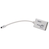 Gefen ADA-MDP-2-DVI - Переходник Mini DisplayPort (вилка) – DVI-D (розетка)