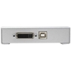Gefen EXT-DVI-2-ADC - Преобразователь сигналов интерфейса DVI в ADC интерфейс