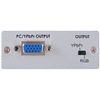 Cypress CP-1262DI - Преобразователь сигналов DVI-D 1080p/60 в сигнал YPbPr / RGBHV