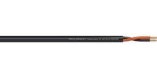 Percon SP 215 ECA PREMIUM - Акустический кабель 2х2,5 кв.мм (AWG 16)