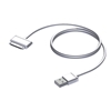 Procab CIP715/1 - Кабель разъем iPod, 30 pin (вилка) -USB A (вилка)