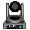 VHD V70UVS - PTZ-камера, 1080p60, c 20х оптическим увеличением
