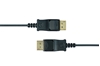 DPOC-14NT - Кабель DisplayPort 1.4 гибридный (вилка-вилка), оболочка из ТПУ, 8K/60