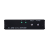 Cypress CLUX-21N - Коммутатор 2х1 сигналов интерфейса HDMI с автопереключением