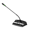QAS GMIC960