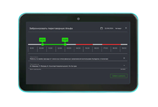 iCUBE Space Lumin Wall 10,1"