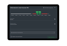 iCUBE Space Бронирование Парковки