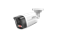 DH-IPC-HFW1439TL1P-A-IL-0280B